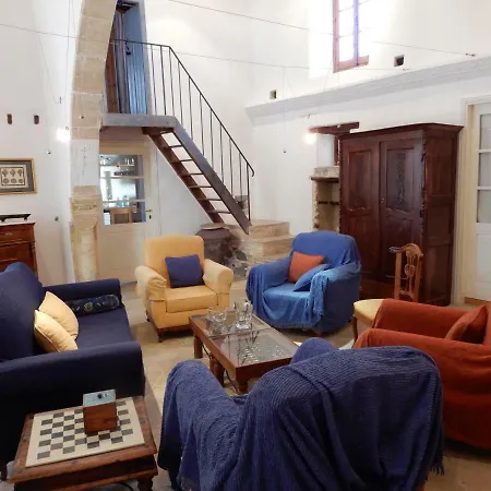 The Six Arches Mansion - The 
